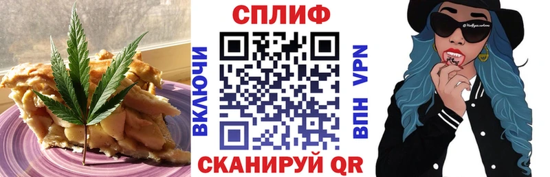 сколько стоит Бронницы kraken ONION Canna-Cookies конопля