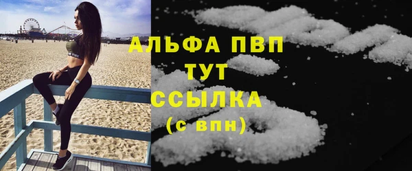 не бодяженный Арсеньев