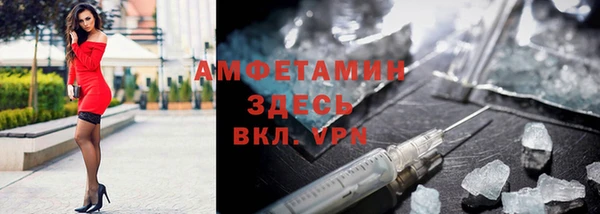 кокаин колумбия Туринск