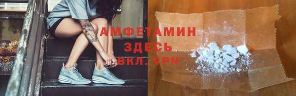 не бодяженный Арсеньев