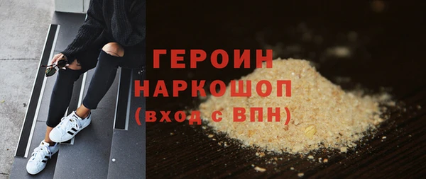 не бодяженный Арсеньев