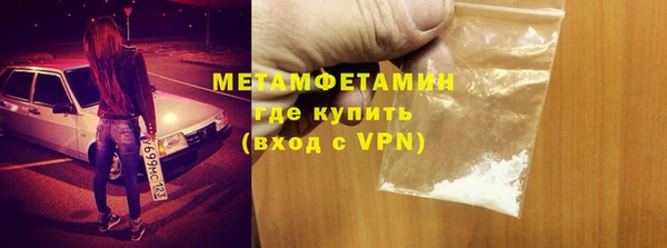 прущие крисы Баксан