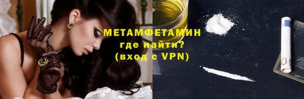 не бодяженный Арсеньев