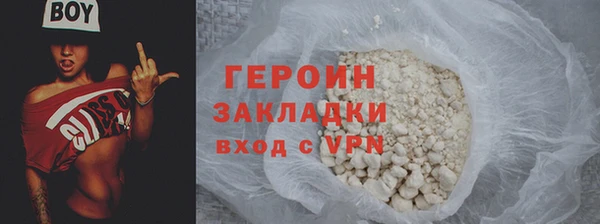 кокаин колумбия Туринск