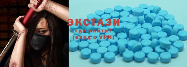 не бодяженный Арсеньев