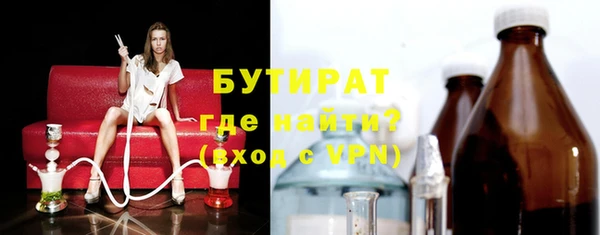 кокаин колумбия Туринск