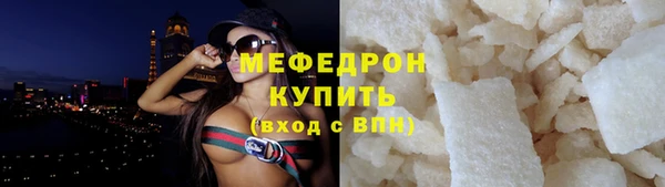 mix Тында