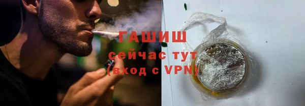 кокаин колумбия Туринск
