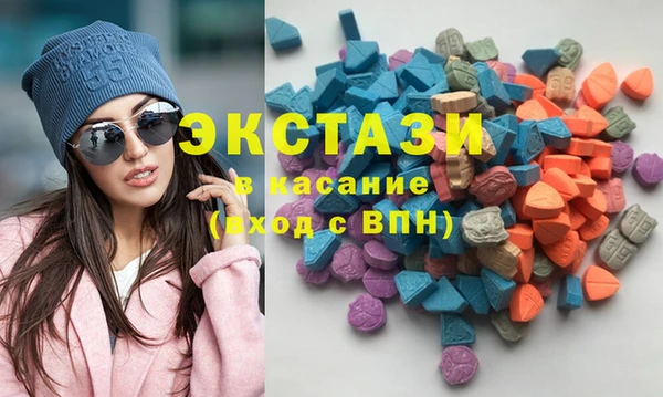 кокаин премиум Аркадак
