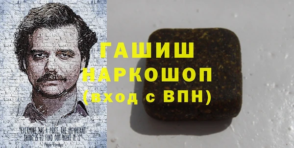 прущие крисы Баксан