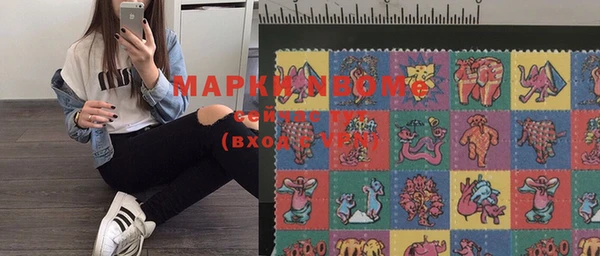 прущие крисы Баксан