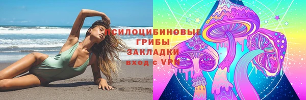 прущие крисы Баксан