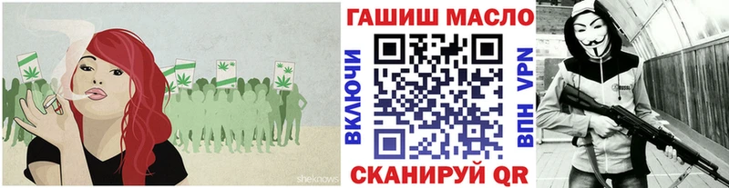 omg ТОР  Бронницы  ТГК концентрат 